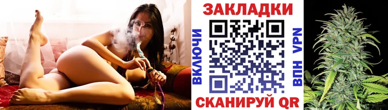 Купить Cocaine  Конопля  Мефедрон  ГАШ  Муравленко