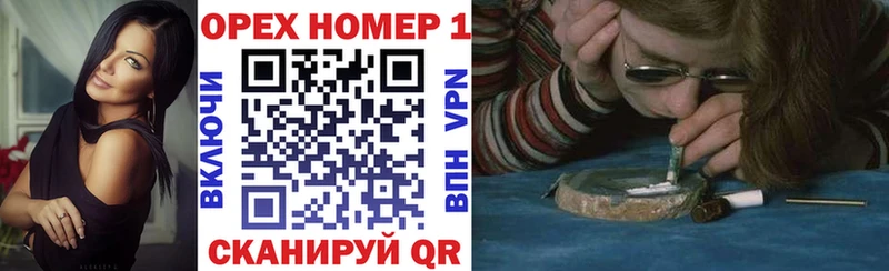 Купить закладки  Муравленко  Кокаин 99% 