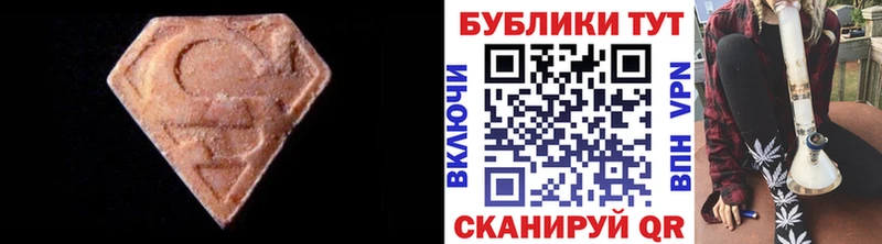 ЭКСТАЗИ Punisher Муравленко