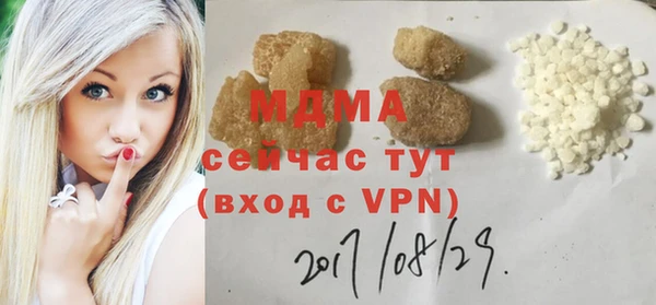 ешки Богородицк