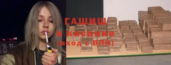 ешки Богородицк