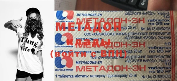 ешки Богородицк
