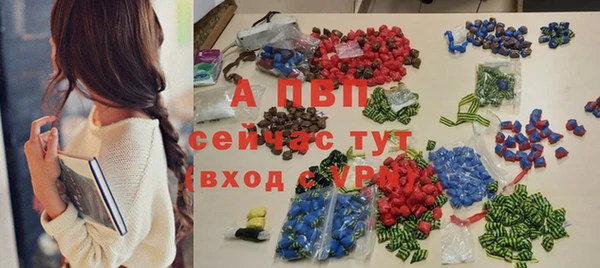 ешки Богородицк