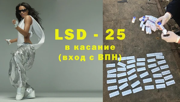 ешки Богородицк