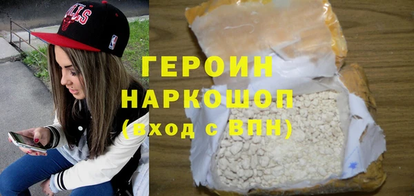 ешки Богородицк