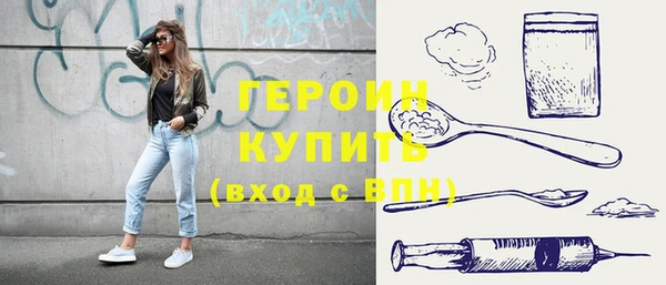 ешки Богородицк