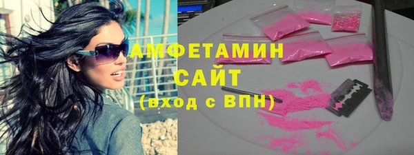 твердый Богородск